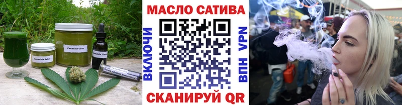 Печенье с ТГК марихуана  купить наркотики цена  Гаджиево 