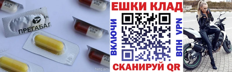 купить Гаджиево ЭКСТАЗИ TESLA