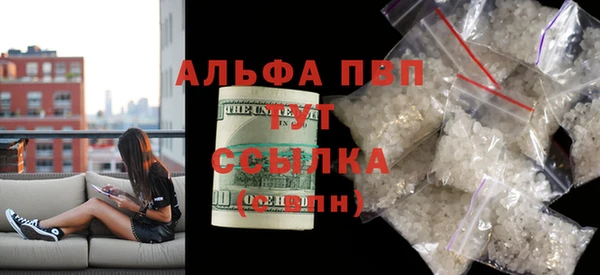 mix Бородино