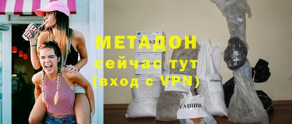 мдпв Михайловка