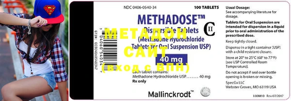 mdma Михайлов