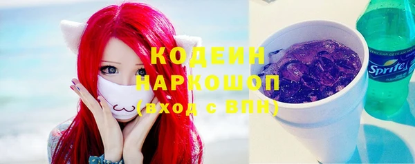мдпв Михайловка
