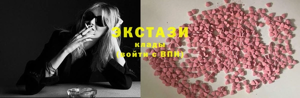mdma Михайлов