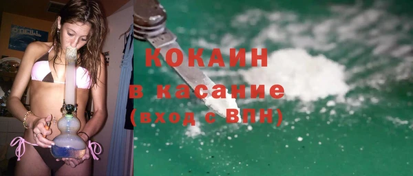 mdma Михайлов