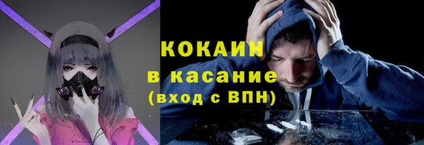 mdma Михайлов
