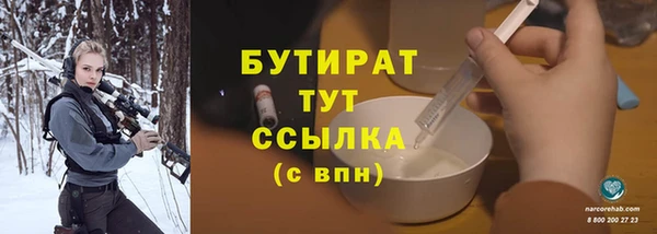 мдпв Михайловка