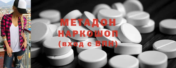 мдпв Михайловка