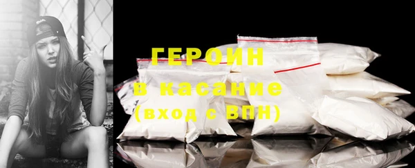 mdma Михайлов