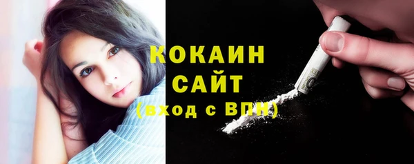 mdma Михайлов