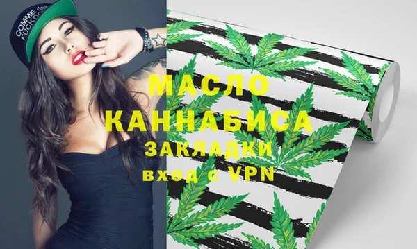 mdma Михайлов
