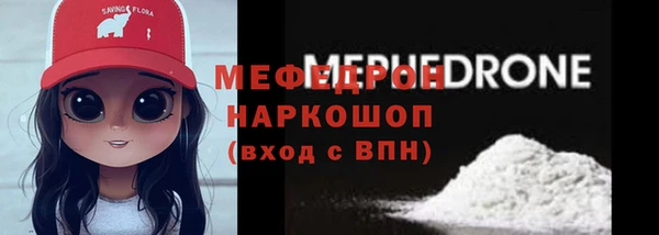 мдпв Михайловка