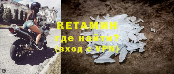a pvp Верхнеуральск