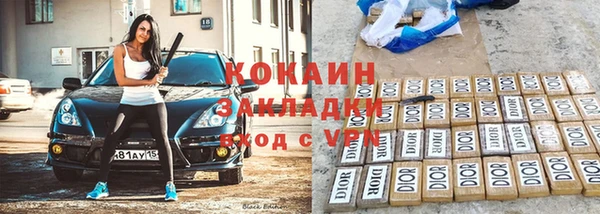 мдпв Михайловка