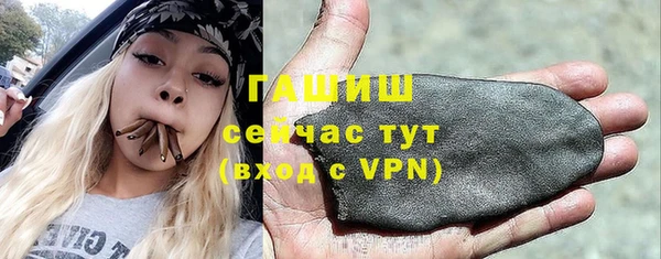 мдпв Михайловка
