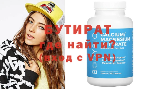 мдпв Михайловка