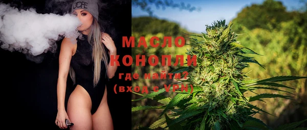 mdma Михайлов