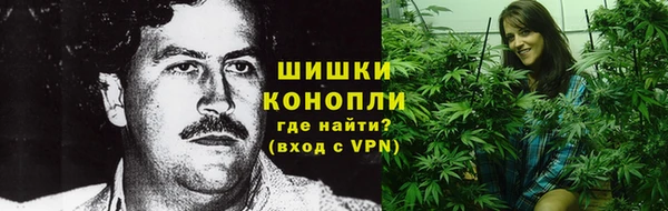синтетический гашиш Мегион