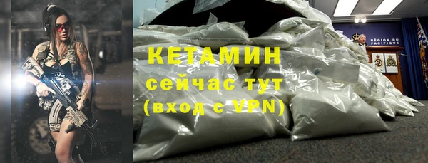 мдпв Михайловка