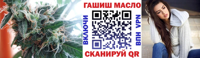 закладки  Гаджиево  Дистиллят ТГК вейп 