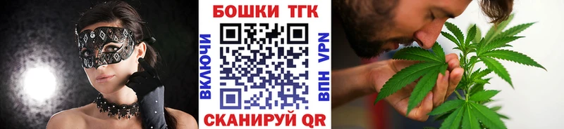 Марихуана Ganja  где можно купить   Гаджиево 